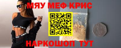 гашишное масло Бузулук