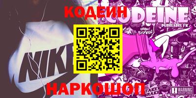 гашишное масло Бузулук