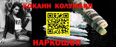 амф Дубна