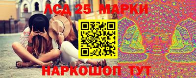 бутират Будённовск