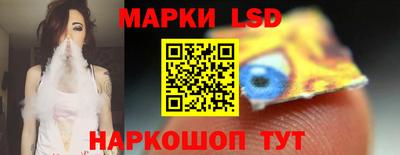 соль ск Бугуруслан