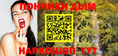 соль ск Бугуруслан