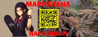 соль ск Бугуруслан
