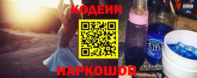 соль ск Бугуруслан