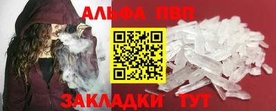 дистиллят марихуана Донской