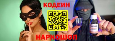 гашишное масло Бузулук