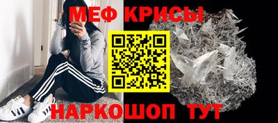 бутират Будённовск